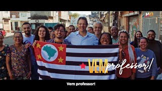 Jingle Haddad 13 Governador de São Paulo | Clipe Oficial