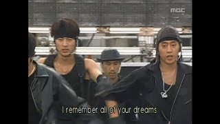 Shinhwa - All your dream, 신화 - 올 유어 드림, Music Camp 20000902