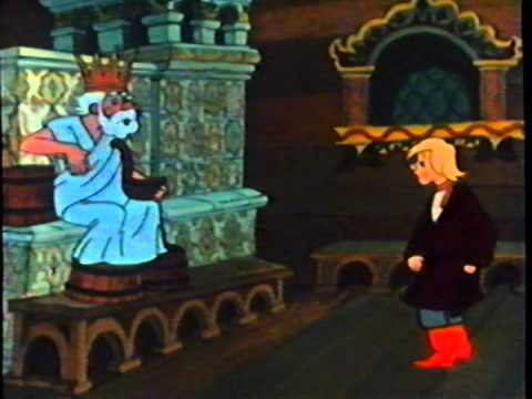 The Magic Pony - 1977