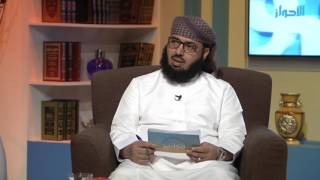 صورة معنى حديث: ( من ستر على مسلم ستره الله في الدنيا والآخرة ) || الشيخ خالد الفليج