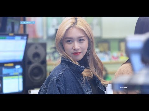 180122 이수지의 가요광장 소나무 의진