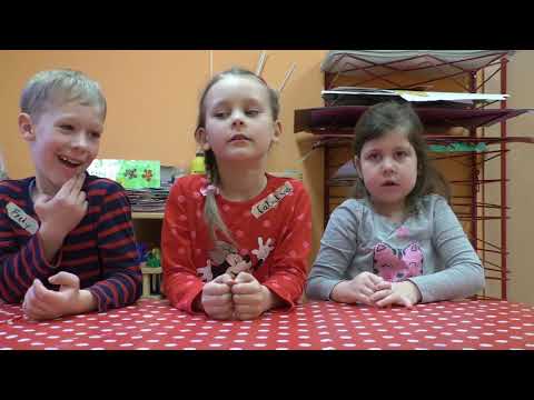 Dings da #11 - Rätsel [Februar 2020]