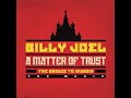 Billy Joel - Odoya