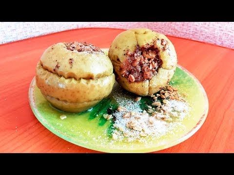 Вкусные печеные яблоки! Рецепты для детей.