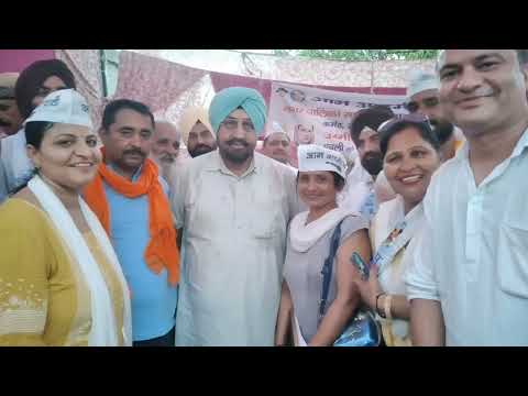 Mr kuljeet singh randhawa (MLA Derabasi) come to sadhaura   #sadhaura #yamunanagar #aamaadmiparty