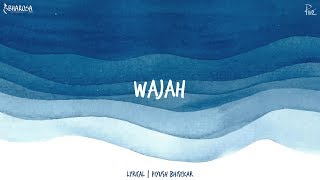 Piyush Bhisekar - Wajah (Official Lyric Video) - YouTube