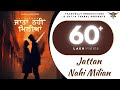 Jaatan Nahi Miliyan Rooh Khan Yaarvelly Productions Latest Punjabi Songs 2024