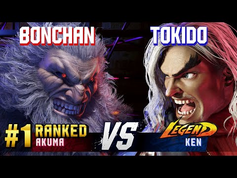 SF6 ▰ BONCHAN (#1 Ranked Akuma) vs TOKIDO (Ken) ▰ High Level Gameplay