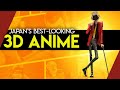 Lupin III The Best Looking 3D Anime Ever Video Essay