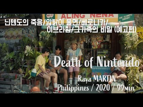「베로니카 [veronica]」의 한국수어 표현