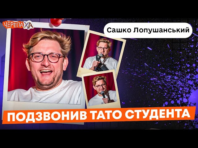 youtube-background