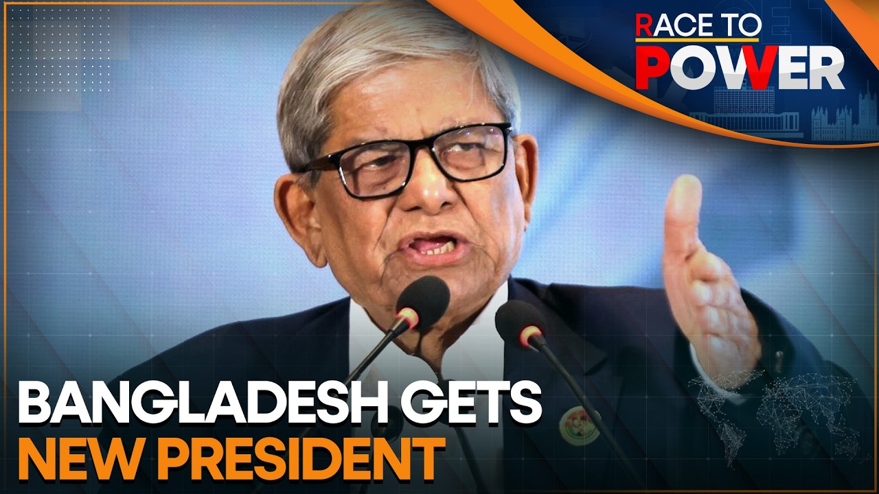 Bangladesh Gets New President After 35 Years of Contest, BNP Scores Major Political Win | WION