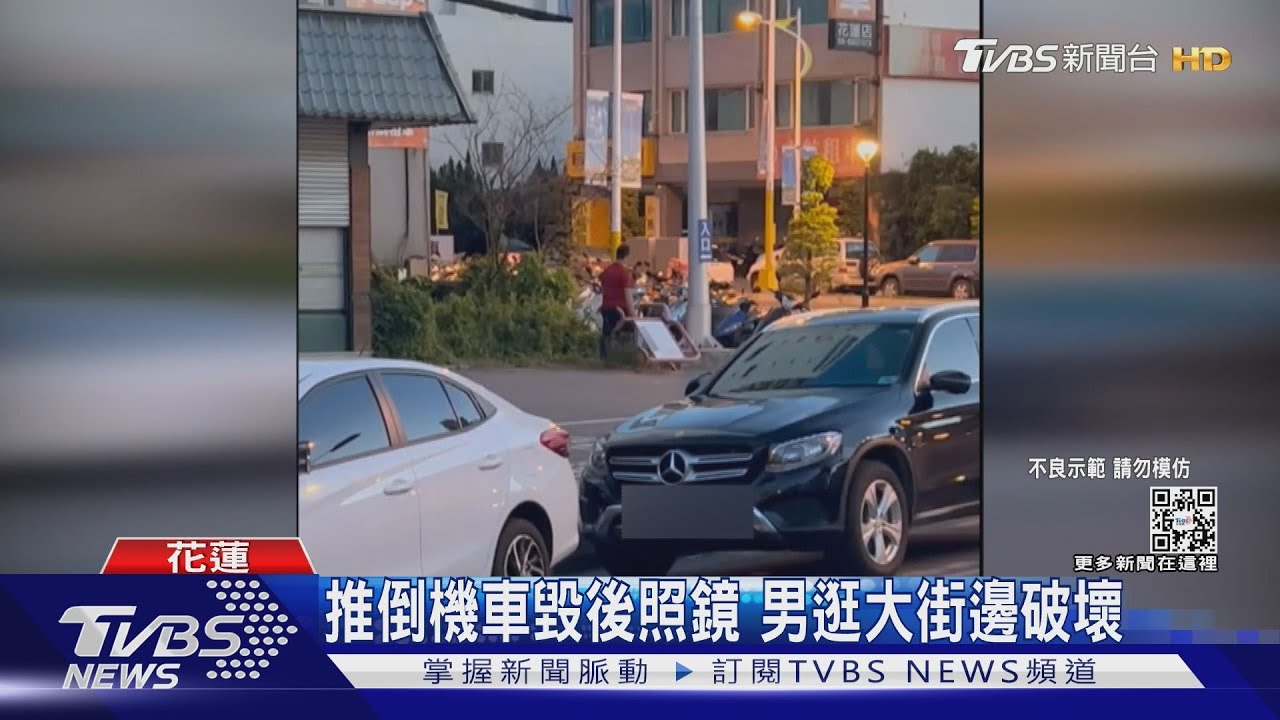 沿路破壞!4車後照鏡損毀 醉男:全忘了