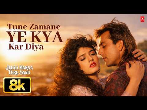 Tune Zamane Ye Kya Kar Diya — watch video