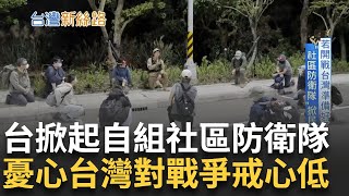 Re: [問卦] 日本人為何堅持要南京大屠殺