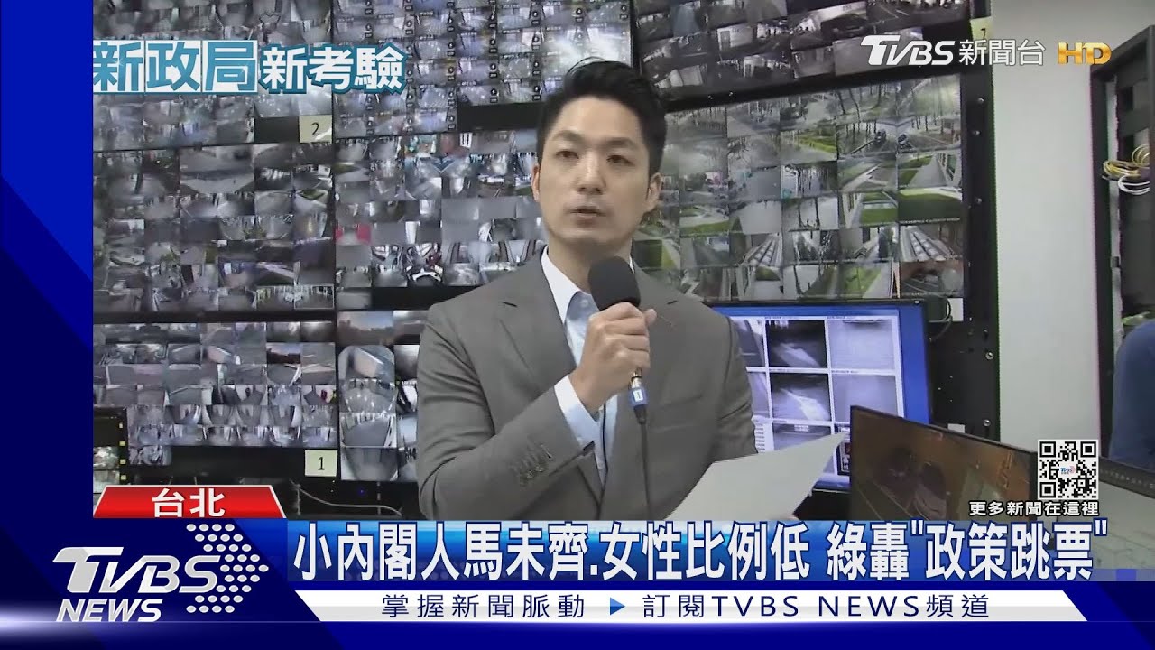 生日首上工!蔣萬安7:30開晨會險「走錯路」