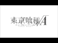 On My Own  (Tokyo Ghoul √A OST)