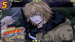 【家庭教師ヒットマンREBORN! Let's 暗殺!?】"まったり"実況プレイ Part5【狙われた10代目!】