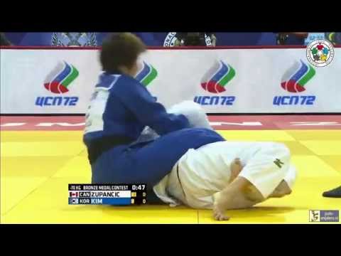 Judo 2015 Grand Slam Tyumen: Zupancic (CAN) - Kim (KOR) [-70kg] bronze