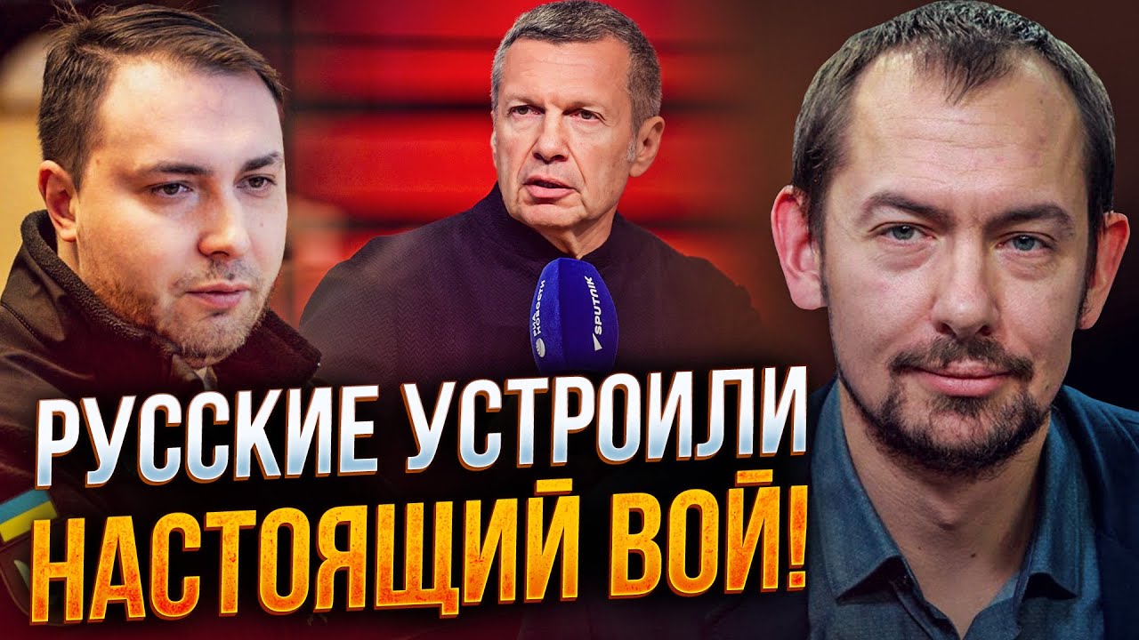 ⚡️Симоньян із жахом спостерігала як ДИКТАТОРА просто вкрали. Всі зрозуміли