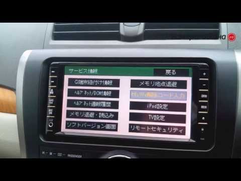 Toyota Allion NZT260, 2010, NHZN-W59G Вход в инженерное меню, настройка, отключение пункта TV