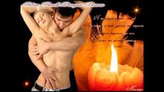 Wanna Take Forever Tonight _ Peter Cetera ft Crystal Bernard