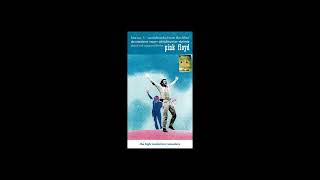 Version film