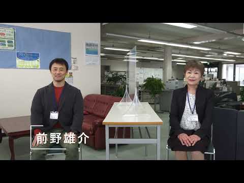 【札幌大学】学生相談室へようこそ！