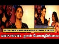 Priya Bhavani Shankar Speech Priya Bhavani Shankar Latest Speech Priya Bhavani Shankar Interview