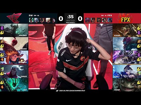 【LPL夏季賽】第7週 RW vs FPX #1