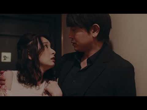 『セフレの品格(プライド) 初恋/決意』予告編（2024年2月9日より配信中）