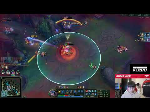 T1 Gumayusi almost outplays the entire enemy team on Ezreal | Stream Highlights
