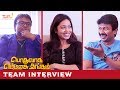 Podhuvaga EmManasu Thangam Exclusive Team Interview | Udhayanidhi | Nivetha Pethuraj | D Imman