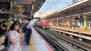 The emergency stop button was pressed and the train came to a sudden halt | Small window bomb door.
