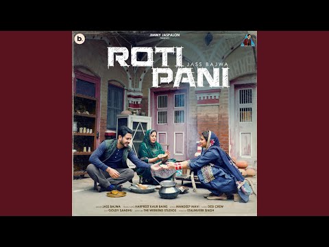 Roti Pani — watch video