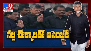 Here are the crucial decisions taken at Andhra Pradesh Cabinet meet