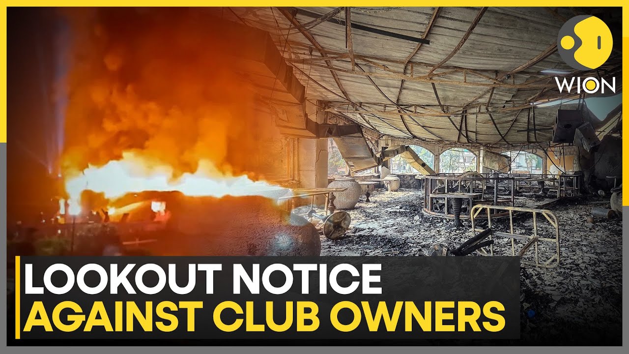 Goa Fire Tragedy: Nightclub Owners Absconding, Police Probe Underway | WION