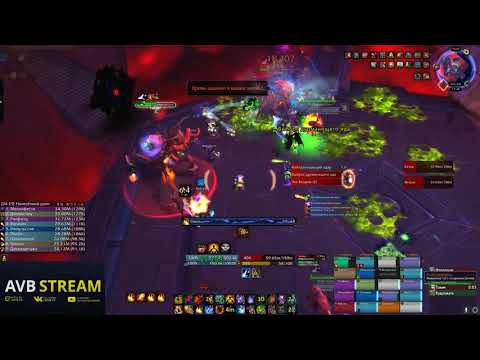 The Hivemind mythic fire mage pov