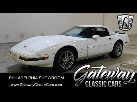 1993 Chevrolet Corvette (CC-1877880) for sale in O'Fallon, Illinois