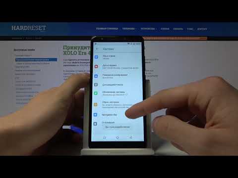 Секретные настройки на телефоне Xolo Era 4X — Как открыть параметры разработчика?