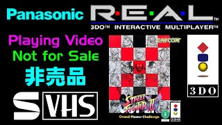 [S-VHS] SUPER STREET FIGHTER II X [Not for Sale]