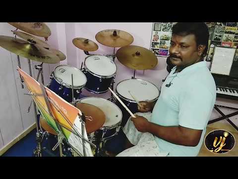 In seine, Trinity College Drum Kit 2020 - 2023 Grade 1