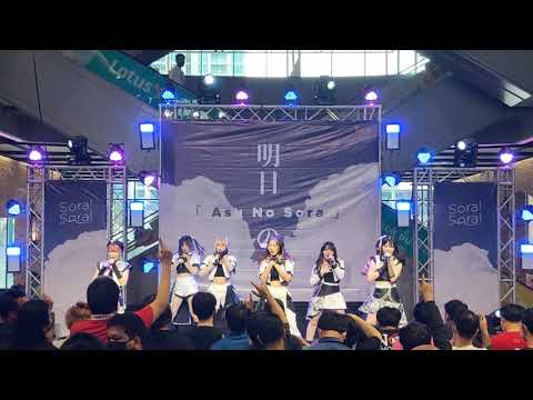 VID0700 AKIRA-KURØ - " BARRiCADE + NEVER GiVE UP  "Asu No Sora @  The Market Bangkok