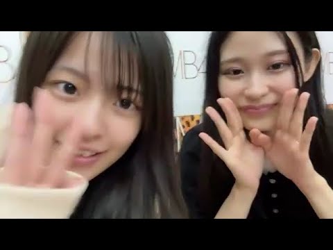 【動画】20240722 SHOWROOM 「桜田彩叶×松野美桜（NMB48）」＠AKB48グループメンバー 個人配信 : AKB48の動画まとめch2