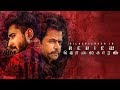 Kolaigaran 2019 Tamil HD movie