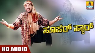 Super Star - HD Audio Jukebox