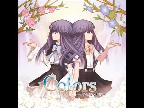 download lagu mp3 mp4 Haruka Rei, download lagu Haruka Rei gratis, unduh video klip Haruka Rei