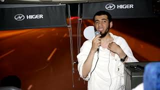 فضل مكة و علو الهمة في العبادة | #عمرة_القرآن_غيرني | أ . محمد سويلم image