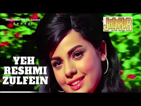 Yeh Reshmi Zulfein ((Jhankar)) HD Hi Bass - Do Raaste - Mumtaz - Mohd.Rafi