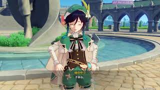 【原神】元素を操るオープンワールドをする #01